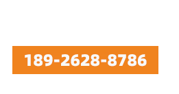 廣州市安品化工有限公司